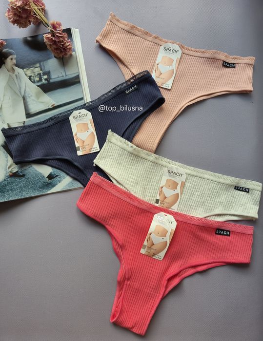 Бразиліани бавовняні/яскраві трусики/трусики хб/бавовняні труси/
