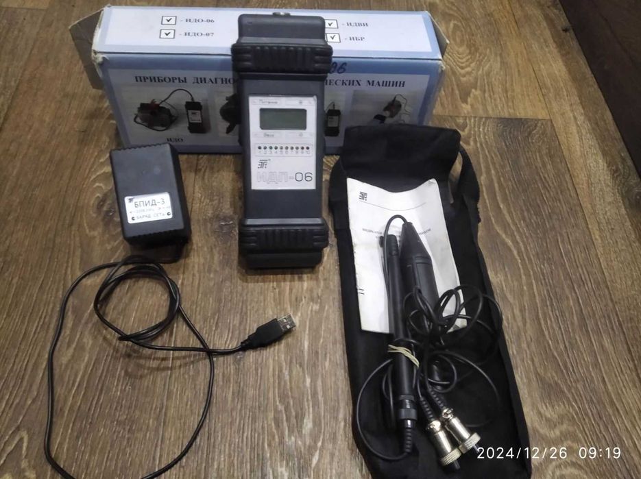 Индикатор для определения дефектов подшипников ИДП-06