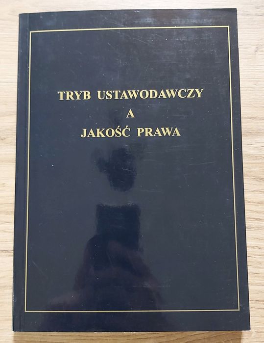 Tryb ustawodawczy a jakość prawa, Biuro Trybunału Konstytucyjnego