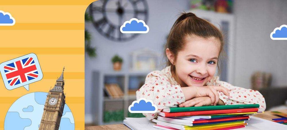 Репетитор з англійської мови для початкових класів