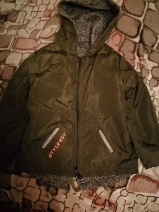 Куртка ветровка