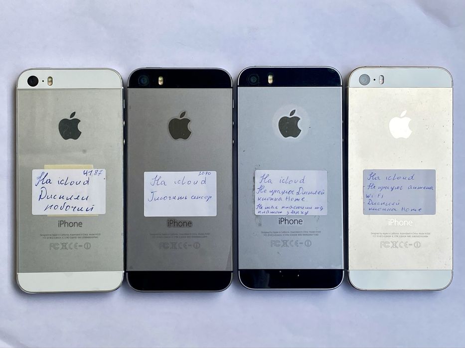 Iphone 5S, SE, на відновлення