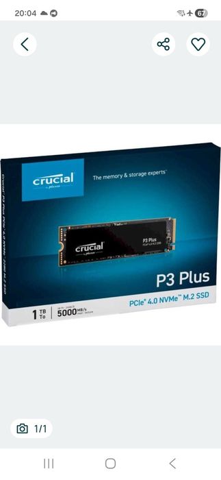 Продам м2 ссд Crucial P3 Plus 1TB