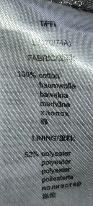 Świetna spódniczka Tifti rozm Xl