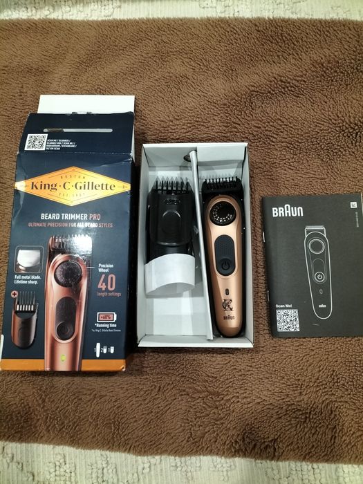 Máquina de barbear King Gillette