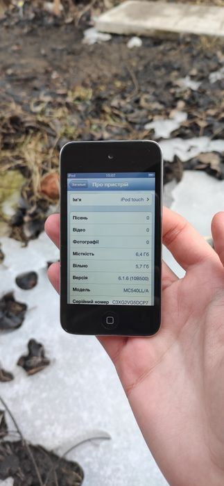 Apple iPhone 3gs 16gb, iPod 8gb