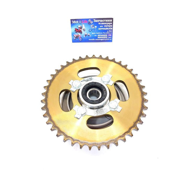 Зірки та цепи на мопед мотоцикл Delta BAJAJ Mustang Lifan Viper Geon