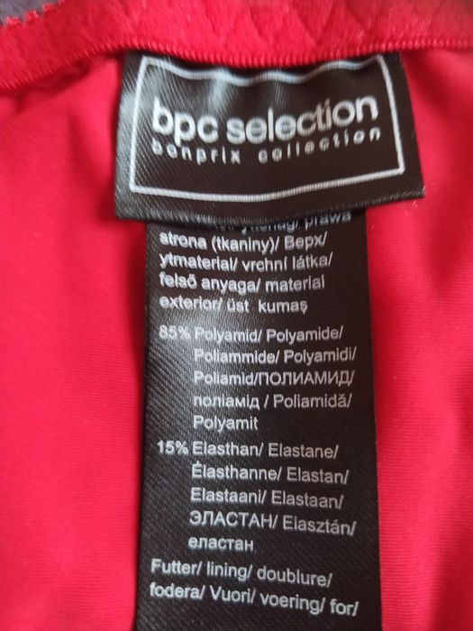 Комплект белья  крислайн95 Е