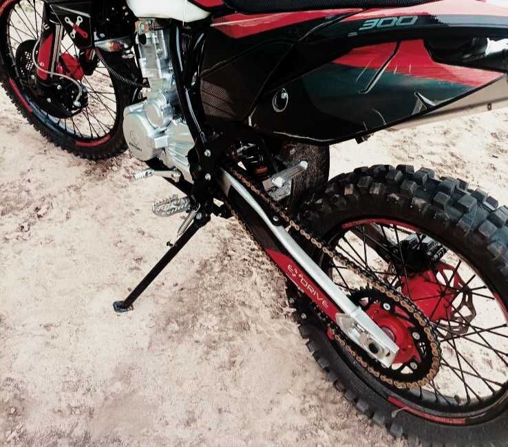 Продам EXDRIVE ProFactory 300