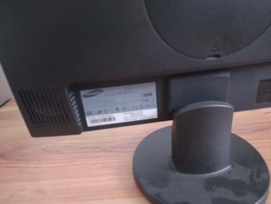 Komputer stacjonarny z 2005 roku