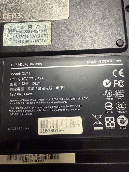 Ecran  lcd para Airis DL71 e teclado