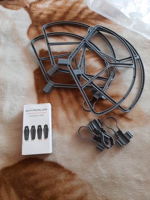 DJI Mavic Pro квадрокоптер