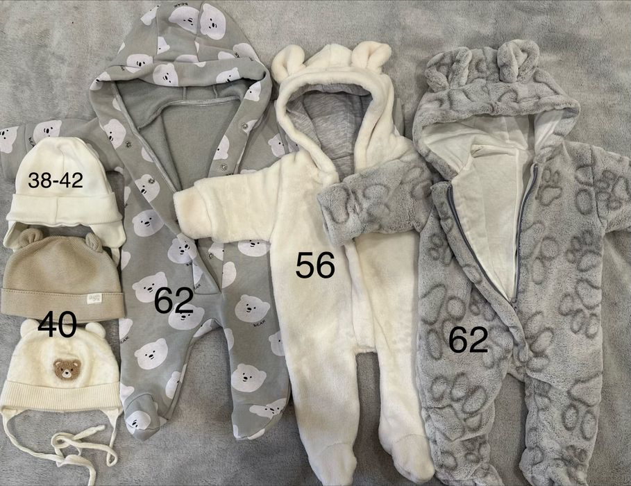 Дитячі речі 56-62р + пачка підгузків (Libero 1)