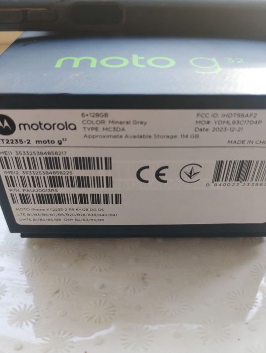Продам чехол Motorola