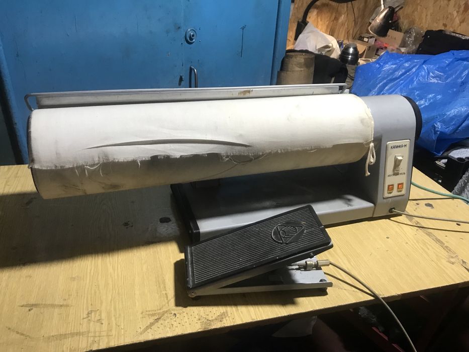 Прасувальна машина