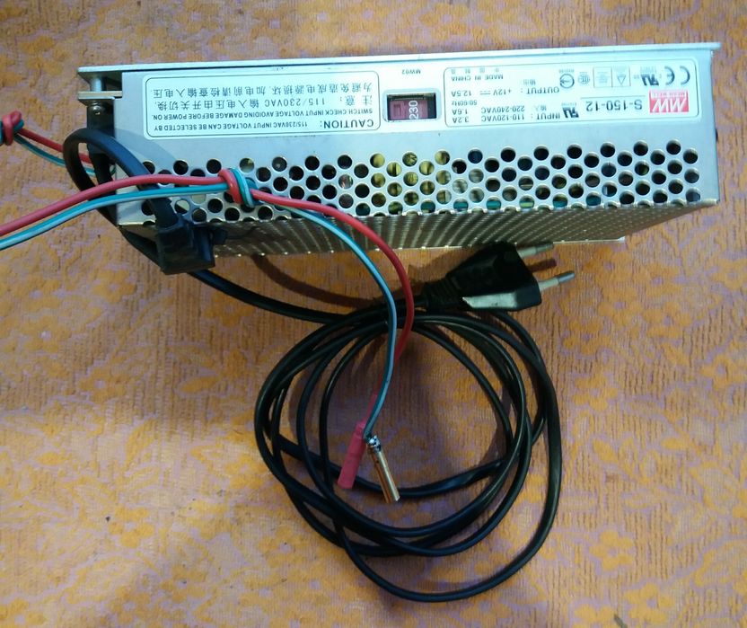 Блок питания в металлическом корпусе S 150-12