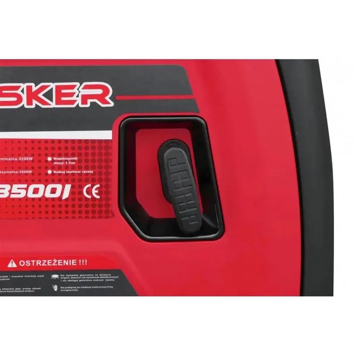 Генератор інверторний Fisker FKGG3500i | 3.5 кВт | мідь | гарантія!