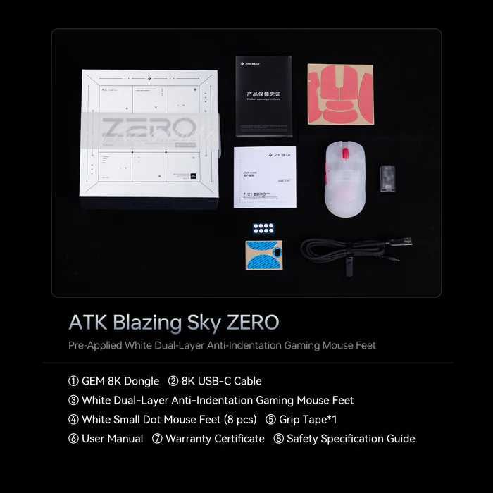 Флагманська кіберспортивна миша ATK Blazing Sky ZERO Extreme (НОВА, 39g, PAW3950 Ultra)