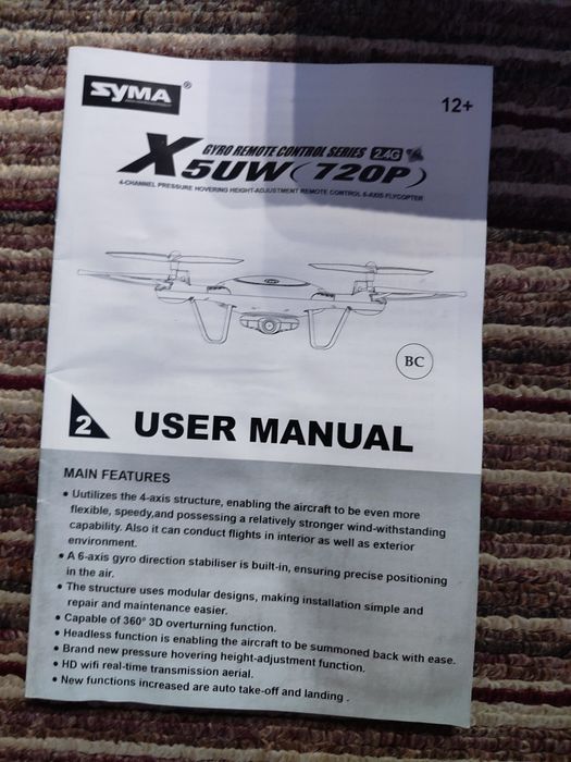 Квадрокоптер Syma з USB, камера WI-FI X5UW
