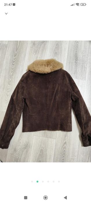 Дублянка натуральна