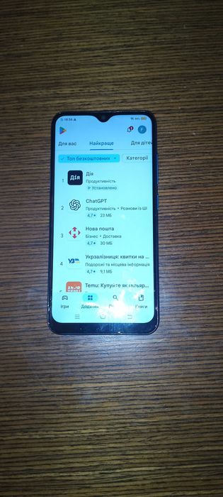 Смартфон ViVo Y1s / 32-2  GB