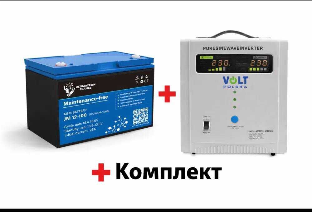 Безперебійне живлення VoltPolska Sinus PRO 2000E 12V/220+акумJPC12-200