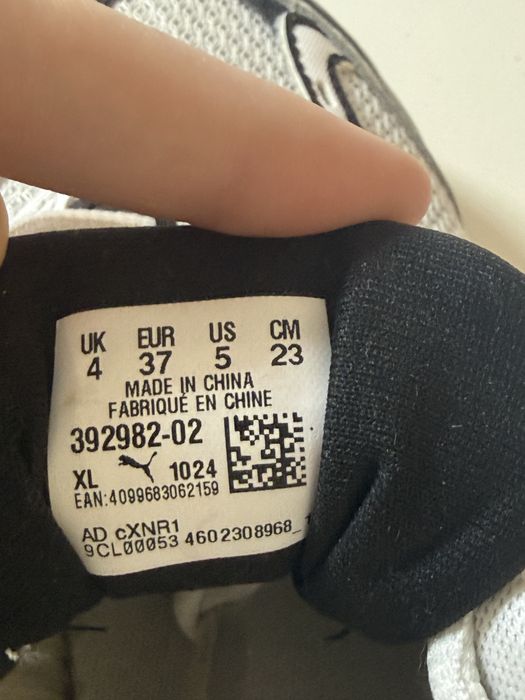 Кросівки Puma Morphic Sneakers