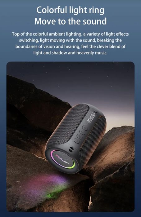 Портативная Bluetooth колонка Zealot S32 Pro 15W Black Новая