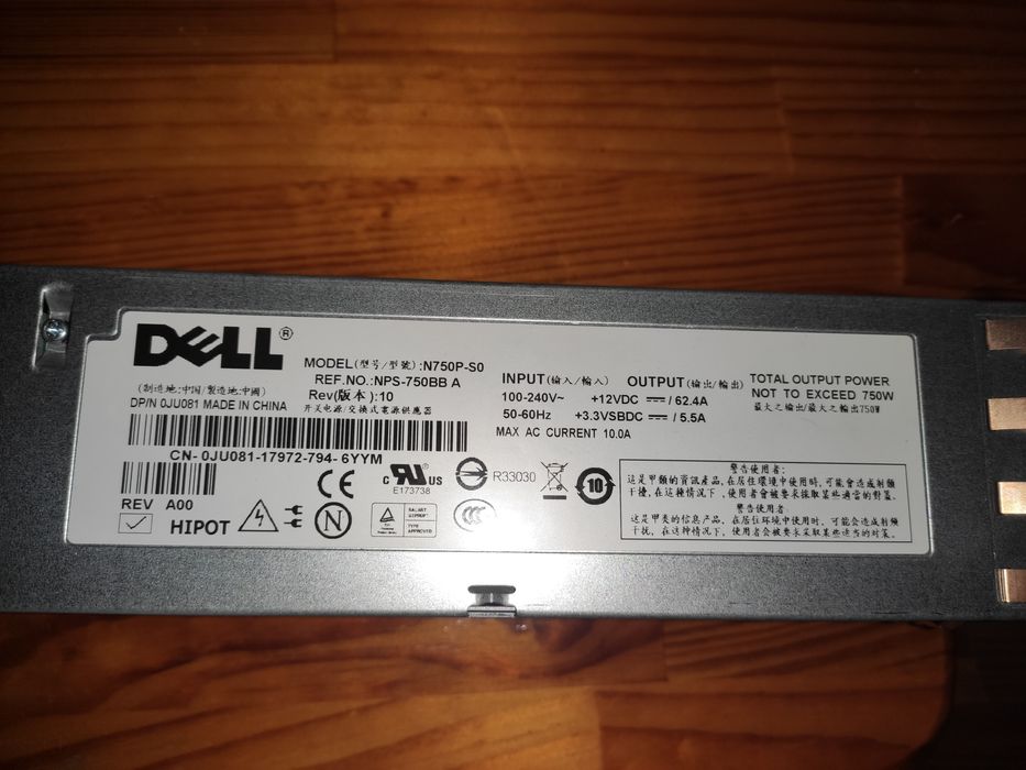 Блок живлення , сервер