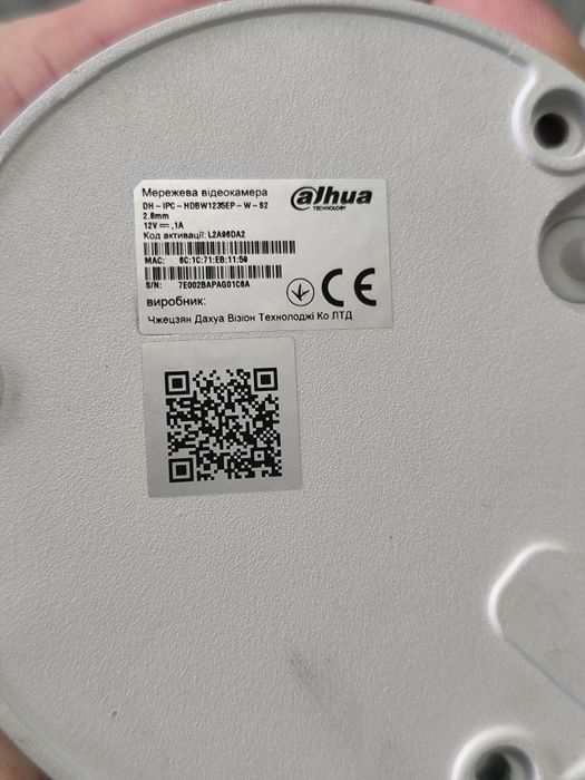 Wi-fi IP камера Dahua HDBW1235EP-W-S2
