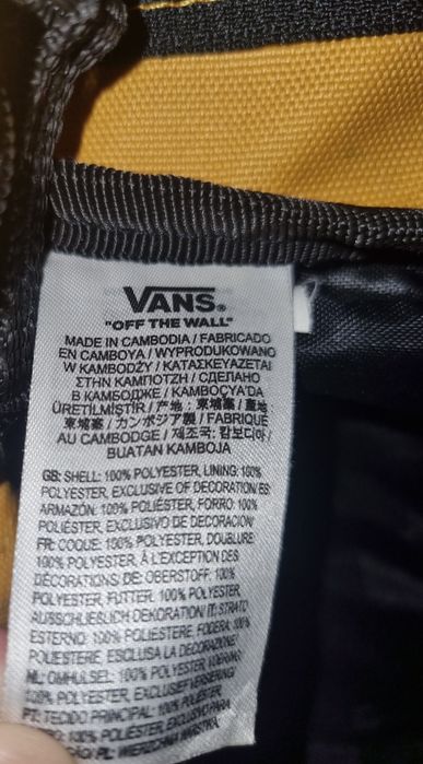 PLeCaK VaNs 60 zł