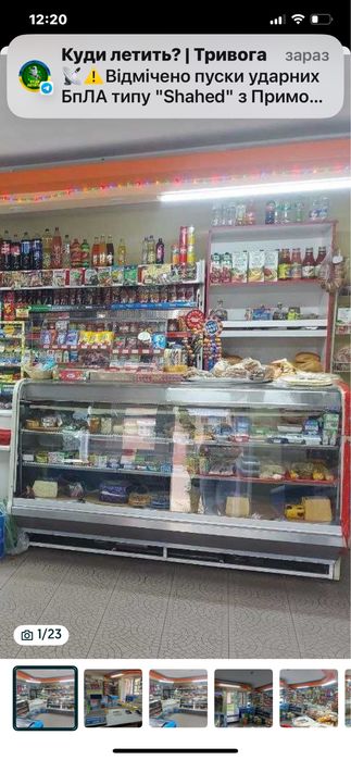 Продам холодильну вітрину б/у в гарному стані , добре працює