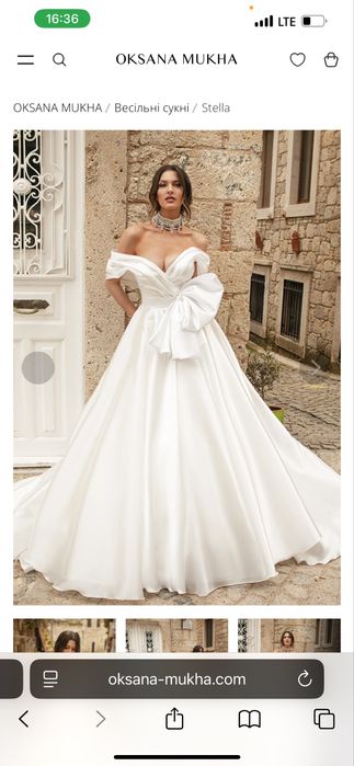 Весільне плаття сукня OKSANA MUKHA Оксана Муха 36 38 М С
