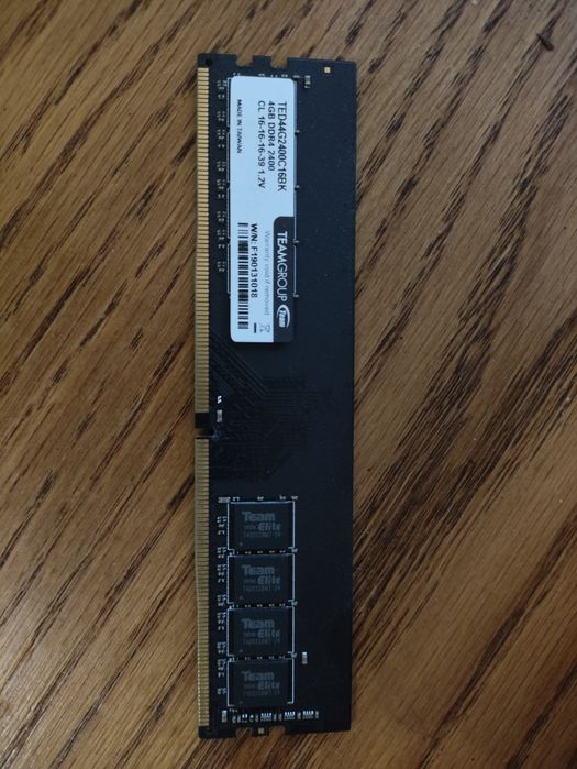 Продається ПК i3-7100 / MSI H110 / DDR4. Ідеально для офісу, навчання,