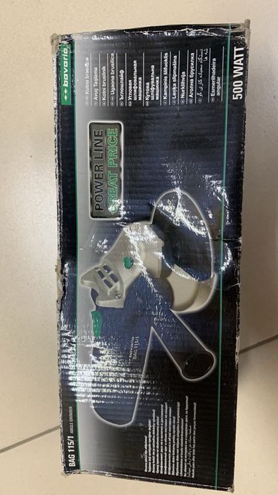 болгарка новая !!!