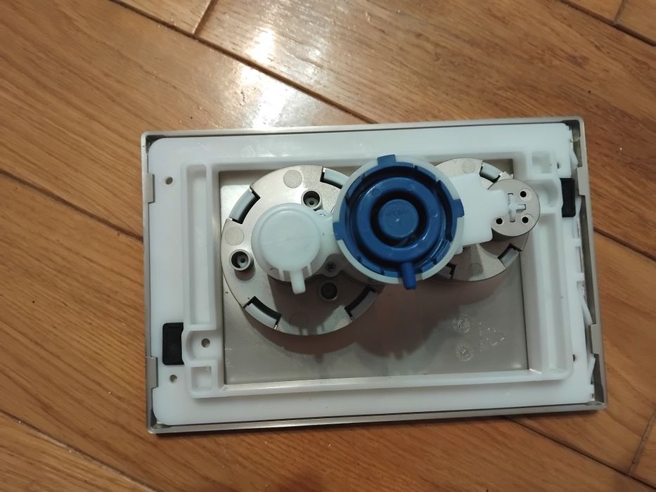 Кнопка для інсталяції