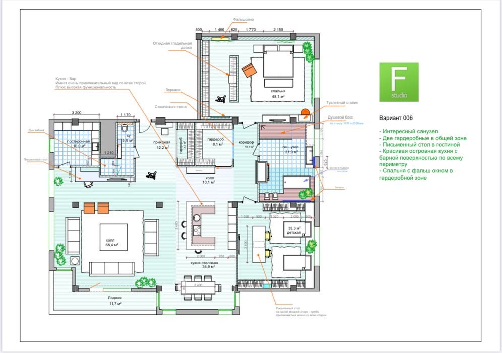 Продажа 4к квартиры 275м2 в элитном ЖК. Центр. Нагорка. Жуковского