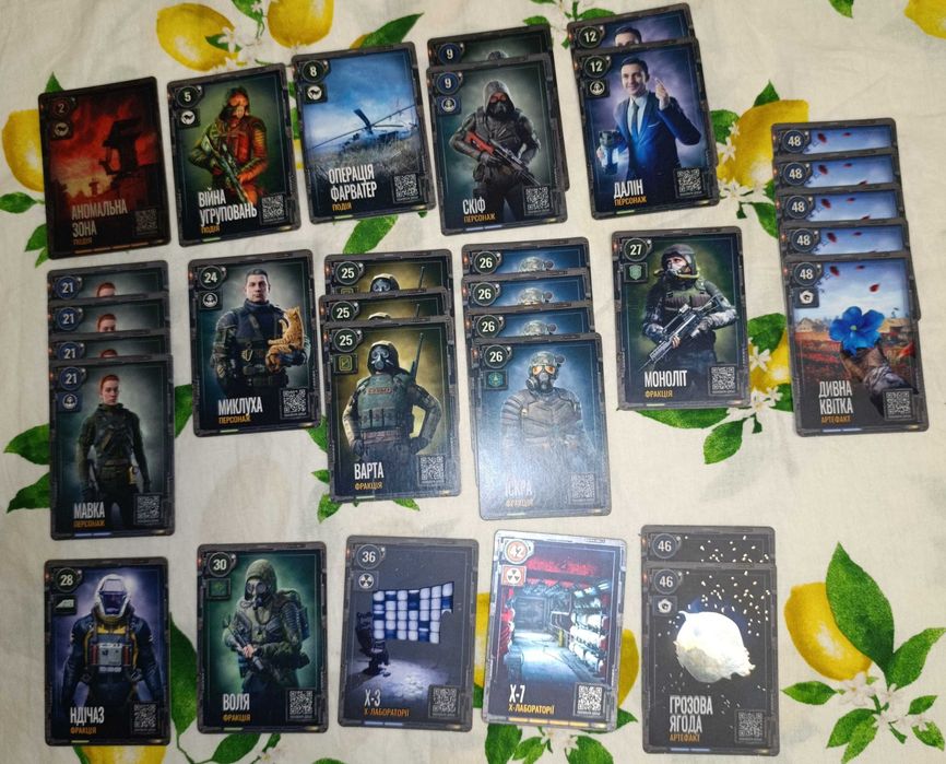 Stalker 2 колекційні картки ( ОБМІН )
