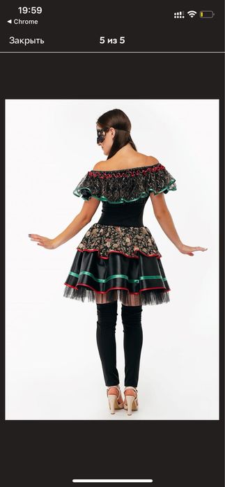 Карнавальный костюм скелет для девушки S/M