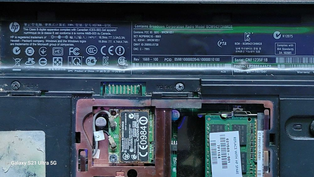 Wifi Bluetooth адаптер Broadcom BCM94313HMGB для ноутбука HP