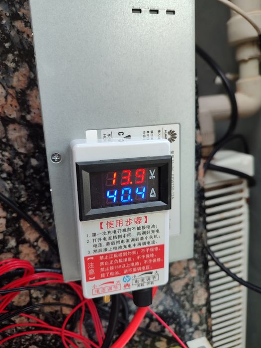 Зарядное устройство Huawei Emerson Lifepo4  12-15 V , регул.ток 62A