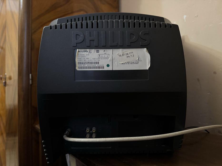 Телевізор Philips 21” (кінескопний) з пультом, робочий 2006 рік
