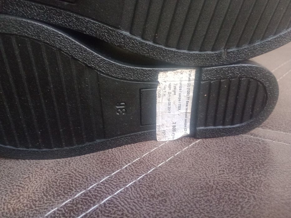 Продам турецкие кожанные туфли