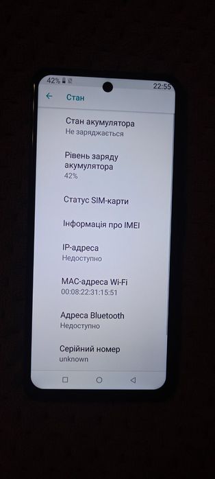 Samsung Galaxy S25 Ultra 512GB