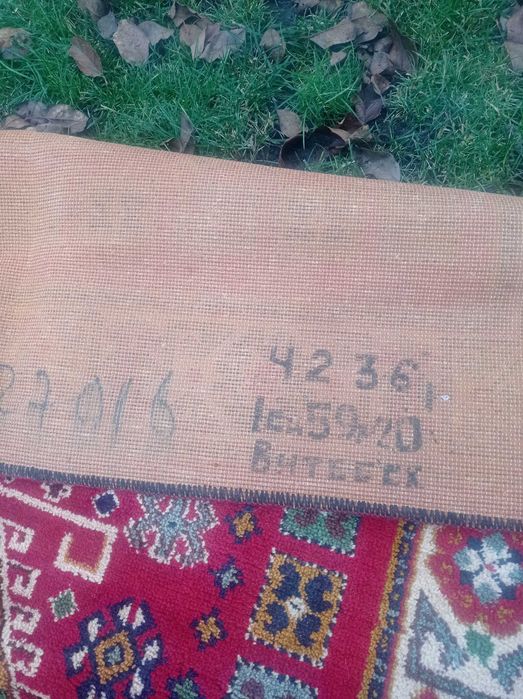 Ковры винтажные продам