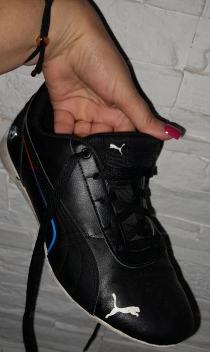 Buty sportowe halówki puma 25 cm