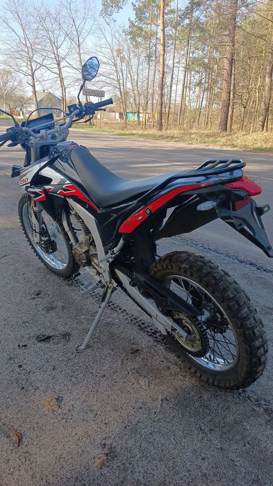 Продам Лонсін 250