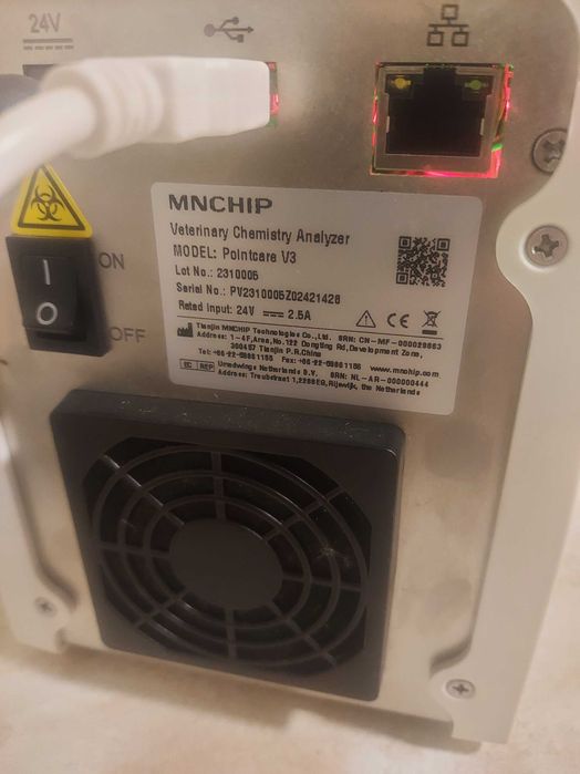 аналізатор для MNCHIP Pointcare V3