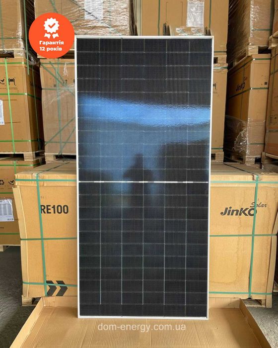 Сонячні панелі Jinko Longi и пр. 450 585 590 610 Вт W солнечные панели