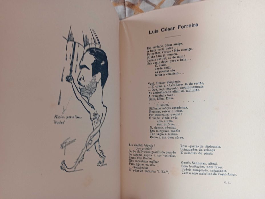 Livro de Curso, Medicina Veterinária 1937/38